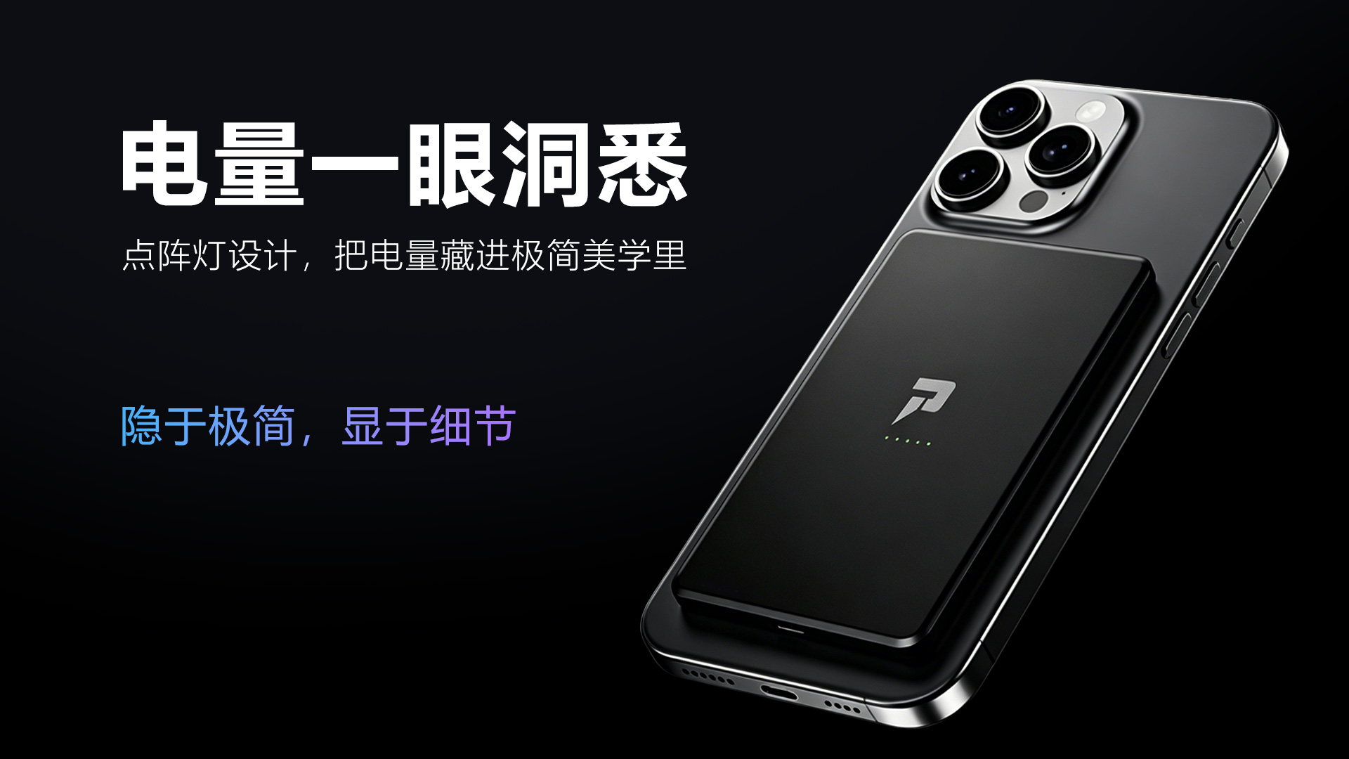商品详情 5