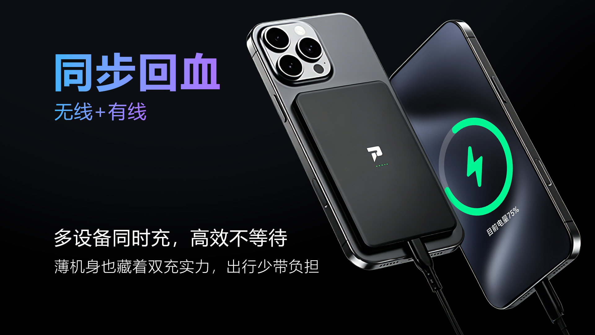 商品详情 8